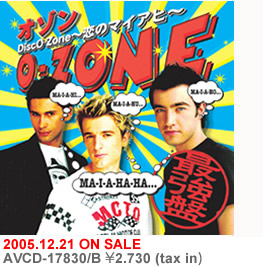 2005.3.2 IN STORES@AVCD-17823 ¥2,548(tax in)